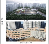 둔촌주공 재건축에 학교도 새단장…둔촌초·위례초, 3월 재개교
