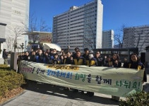 기장군 정관읍지역사회보장협의체, ‘복지위기가구 발굴 민관 연합 캠페인’ 추진