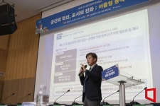 서울 용적이양제 하반기 도입 풍납토성·북촌 등 가능…법·제도 정비 필요