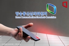 매일 가는 카페·회사·대학에도…방심위, 불법 촬영물 192건 차단