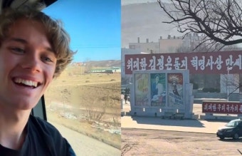 北 관광한 독일 인플루언서 '경악'…
