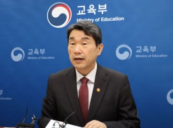 이주호 