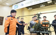 경기소방, 대한민국 최초 구급헬기 재현 성공…H-13 수우 공개