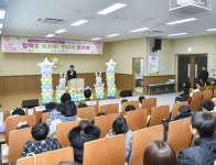 김포시, 다함께돌봄센터 품은 모담초·중학교 개교