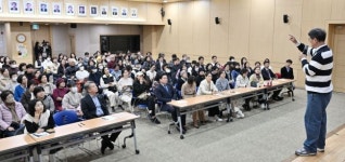 광주 서구, 고명환 작가 초청 아카데미 성료
