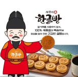 카페세종시한글빵새롬나성점 | 복숭아 제철 아닌데 수상해…공무원 '촉'에 딱걸린 100% 세종산 '한글빵'의 배신