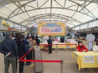 청자축제 기간 강진읍시장 ‘돈쭐’ 대성공