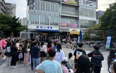 부산 기장군, 거리공연-버스킹 Zone 지원사업 추진