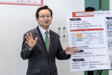 영등포구 신길문화체육도서관 5월 개관…막바지 준비 박차