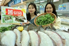 [포토]농협유통, 제철 자연산 도다리 최대 20% 할인