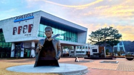 인제군, ‘목마와 숙녀’ 박인환 시인 69주기 행사 개최