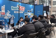 GS25, 상반기 신입사원 채용…스펙초월 전형 신설