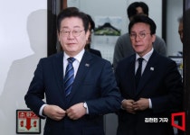 [포토] 최고위 참석하는 이재명