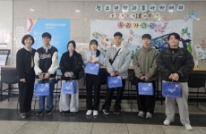 동명대 청소년서포터즈 ‘청바람’, 해운대청소년수련관서 활동 시작