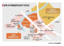 전성수 서초구청장 양재 AI특구, 초기 5년 모든 역량 집중