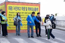 광주 대광·서진여고 통학로 막던 컨테이너 철거