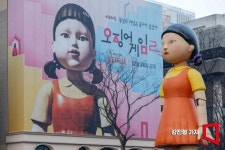 오겜 등 K콘텐츠에 웃었다 작년 지식서비스 무역적자 줄인 요인은