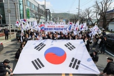 대한독립 만세 … 고성군,  배둔장터 독립만세운동 행사 개최