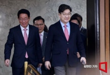 [포토] 권성동 민노총, 李 선고일 총파업 예고…정치적 동업