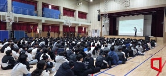 구미경찰서, 형남중 전교생 대상 학교폭력 예방 교육
