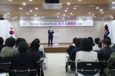신상진 성남시장, 정부지원어린이집 원장과 소통의 시간 가져