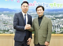 ‘경산 프리미엄 아울렛’ 개점 성큼 한걸음… 조현일 경산시장·현대백화점 사장 환담