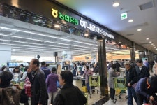 농협유통, 하나로마트 둔촌포레온점 재개장…최대 60% 할인행사