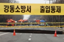 강동구 싱크홀 지역 지반 연약…2년 전 서울시 용역보고서 있었다