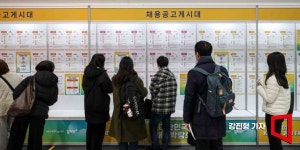 직접 인재 발굴해 영입하는 기업들…헤드헌팅·다이렉트소싱 등 늘어