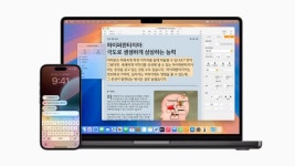 애플 AI, 오늘부터 한국어 지원…챗GPT로 업무 능률 높인다