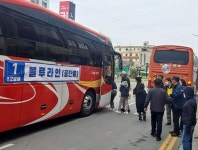 창원특례시, 진해군항제 벚꽃 구경은 대중교통이 최고