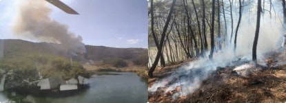 거창군 북상면서 산불 … 헬기 2대 등 투입해 진화 중