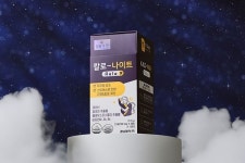 경남제약 칼로, 현대인을 위한 다이어트 건기식 ‘칼로-나이트 Relax’ 업그레이드 출시