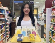 佛 베이커리 밀레앙과 맞손…GS25 명품급 편의점 디저트 출시