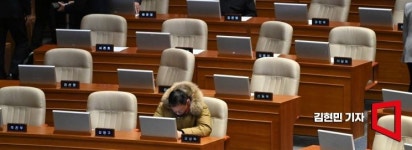 [윤석열 파면]與김상욱 한국, 민주주의 모범국가…도약 기회 삼아야