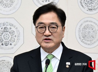 [속보] 우원식 의장 