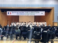 광주 산정중-프랑스 모노드중, 지구 반대편서 만난 우정