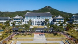 경북도청 직원, 산불 성금 2억8937만원 기탁…이철우 지사 1000만원 기부