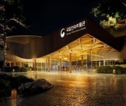 국립민속박물관 2031년 세종 이전…“한국 넘어 세계 민속 콘텐츠 제공”(종합)