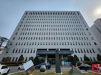 검찰, 서울지방국세청 압수수색…코인업체 탈세 의혹 관련