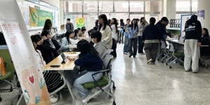 호남대 학생상담센터, 찾아가는 이동상담 운영
