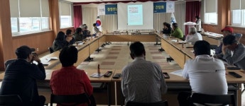 곡성군, 으뜸마을 만들기 읍·면 간담회