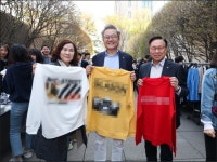 산업은행, 장애인 재활기금 마련 위한 바자회 개최