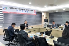 천안시, 축구종합센터 주변 개발 착수