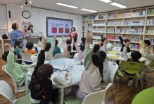 ‘오늘부터 나는 나라지킴이’… 부산지방보훈청, 일일특강 실시