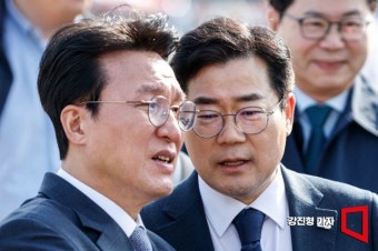 김민석 