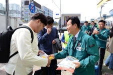 [포토] 광주 광산구, 송정역서 화재예방 캠페인 전개