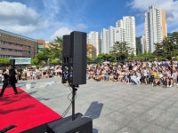 양산시, 2025 찾아가는 힐링 콘서트 개최