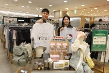 롯데백 광주점, 스노우피크 매장서 캠핑 아이템 선봬