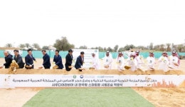 사우디에 K스마트팜 시범온실 착공…수직농장·유리온실 복합단지로 조성